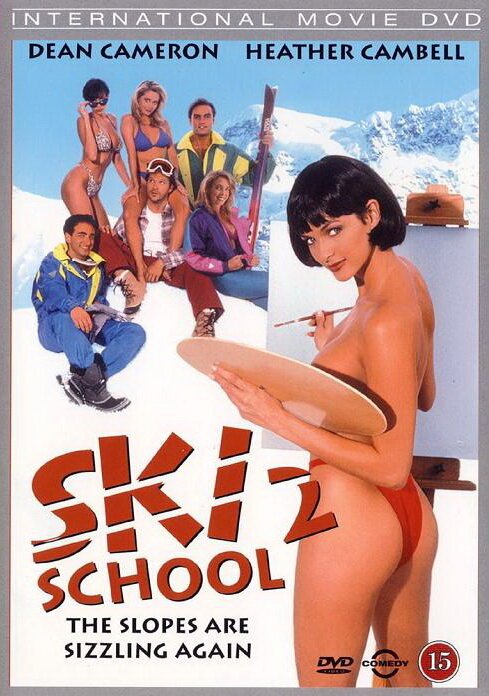 Обложка (Постер) Горнолыжники 2 / Ski School 2 (1994) HDRip Обложка (Постер) Горнолыжники 2 / Ski School 2 (1994) HDRip