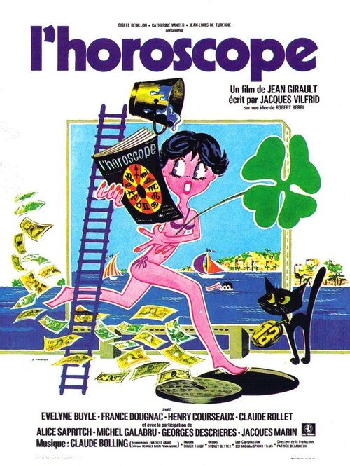 Обложка (Постер) Гороскоп / L'horoscope (1978) SATRip Обложка (Постер) Гороскоп / L'horoscope (1978) SATRip