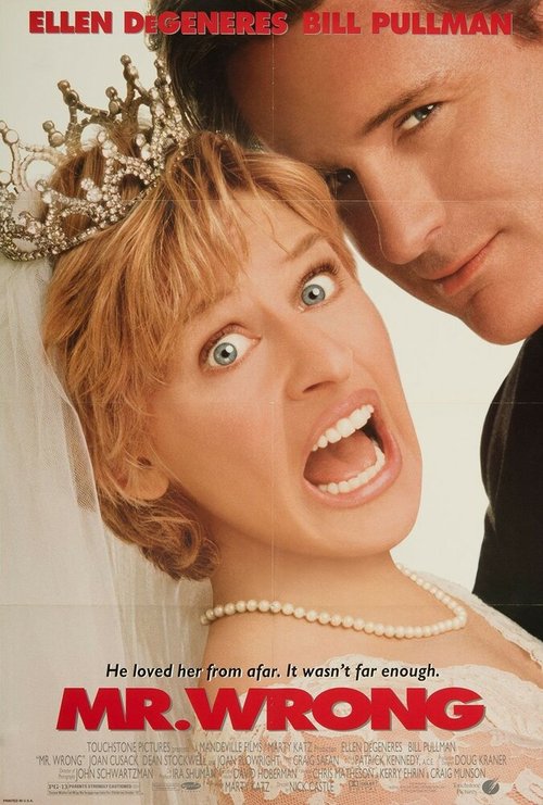 Обложка (Постер) Господин Ошибка / Mr. Wrong (1996) HDRip Обложка (Постер) Господин Ошибка / Mr. Wrong (1996) HDRip