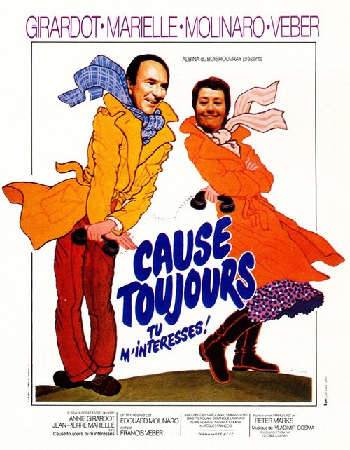 Обложка (Постер) Говорите, мне интересно / Cause toujours... tu m'intéresses! (1979) SATRip Обложка (Постер) Говорите, мне интересно / Cause toujours... tu m'intéresses! (1979) SATRip