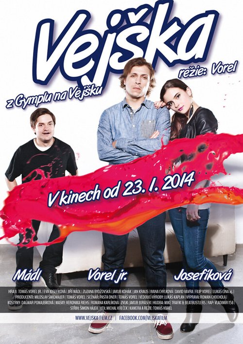 Обложка (Постер) Граффити 2 / Vejska (2014) HDRip Обложка (Постер) Граффити 2 / Vejska (2014) HDRip