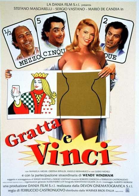 Обложка (Постер) Gratta e vinci (1996) HDRip