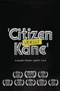 Обложка (Постер) Гражданин против Кейна / Citizen versus Kane (2009) 
