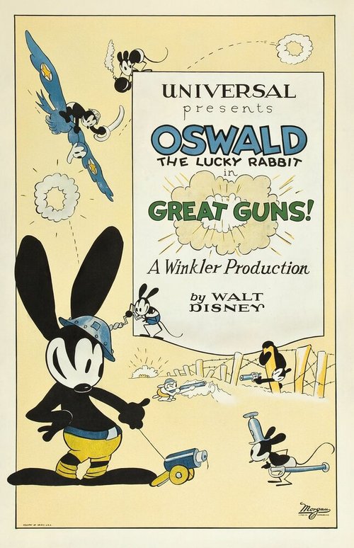 Обложка (Постер) Great Guns (1927) Обложка (Постер) Great Guns (1927)