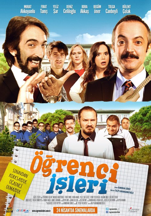 Обложка (Постер) Ögrenci Isleri (2015) HDRip Обложка (Постер) Ögrenci Isleri (2015) HDRip