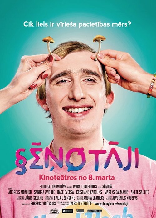 Обложка (Постер) Гриб / Senotaji (2013) Обложка (Постер) Гриб / Senotaji (2013)