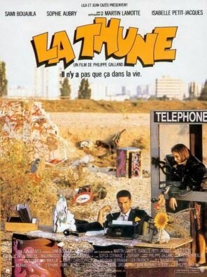 Обложка (Постер) Гроши / La thune (1991) HDRip Обложка (Постер) Гроши / La thune (1991) HDRip