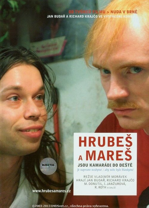 Обложка (Постер) Грубеш и Мареш — друзья до гроба / Hrubes a Mares jsou kamarádi do deste (2005) HDRip Обложка (Постер) Грубеш и Мареш — друзья до гроба / Hrubes a Mares jsou kamarádi do deste (2005) HDRip