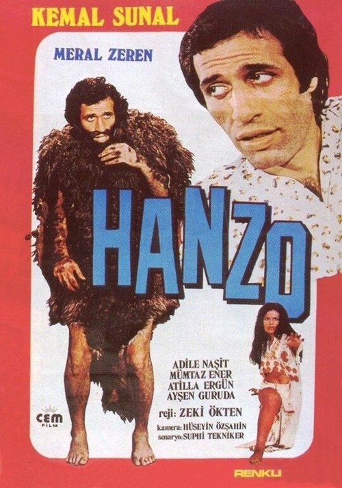 Обложка (Постер) Грубиян / Hanzo (1975) SATRip Обложка (Постер) Грубиян / Hanzo (1975) SATRip