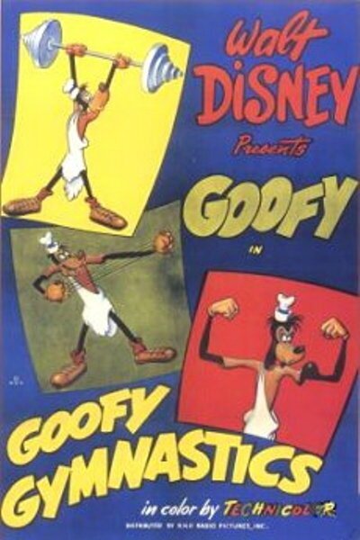 Обложка (Постер) Гуффи-атлет / Goofy Gymnastics (1949) 