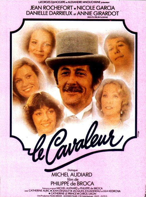 Обложка (Постер) Гуляка / Le cavaleur (1979) SATRip Обложка (Постер) Гуляка / Le cavaleur (1979) SATRip