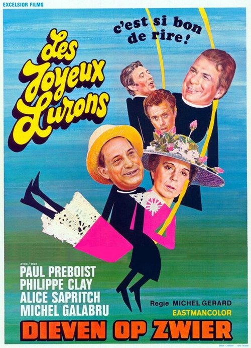 Обложка (Постер) Гуляки / Les joyeux lurons (1972) SATRip Обложка (Постер) Гуляки / Les joyeux lurons (1972) SATRip