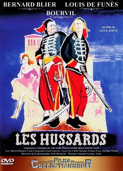 Обложка (Постер) Гусары / Les hussards (1955) SATRip Обложка (Постер) Гусары / Les hussards (1955) SATRip
