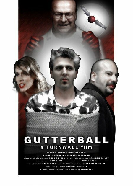 Обложка (Постер) Gutterball (2005) 