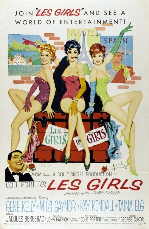 Обложка (Постер) Гёрлз / Les Girls (1957) SATRip Обложка (Постер) Гёрлз / Les Girls (1957) SATRip