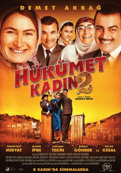 Обложка (Постер) Hükümet Kadin 2 (2013) HDRip Обложка (Постер) Hükümet Kadin 2 (2013) HDRip