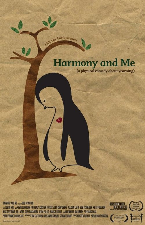 Обложка (Постер) Хармони и я / Harmony and Me (2009) HDRip Обложка (Постер) Хармони и я / Harmony and Me (2009) HDRip