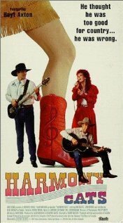Обложка (Постер) Harmony Cats (1992) HDRip Обложка (Постер) Harmony Cats (1992) HDRip