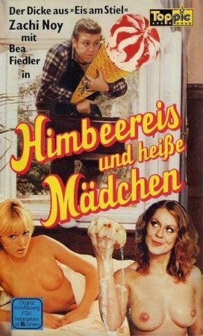 Обложка (Постер) Heiße Kartoffeln (1980) SATRip Обложка (Постер) Heiße Kartoffeln (1980) SATRip