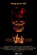 Обложка (Постер) Hellphone (2010) HDRip Обложка (Постер) Hellphone (2010) HDRip