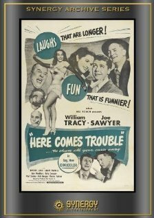 Обложка (Постер) Here Comes Trouble (1948) SATRip Обложка (Постер) Here Comes Trouble (1948) SATRip