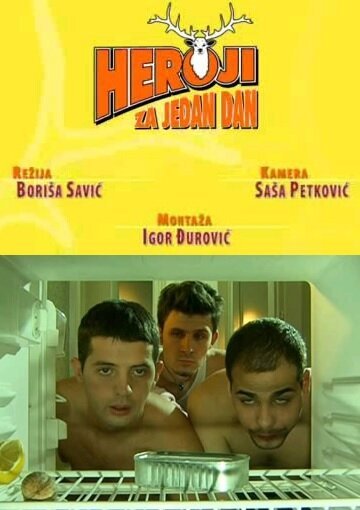 Обложка (Постер) Heroji za jedan dan (2005) HDRip Обложка (Постер) Heroji za jedan dan (2005) HDRip