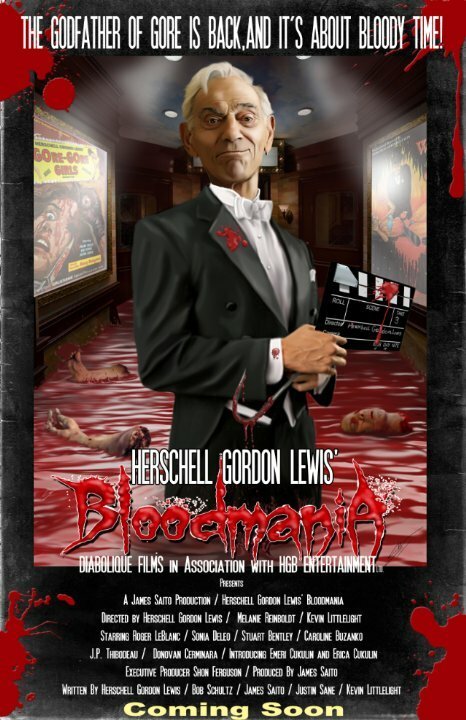 Обложка (Постер) Herschell Gordon Lewis' BloodMania (2017) HDRip Обложка (Постер) Herschell Gordon Lewis' BloodMania (2017) HDRip