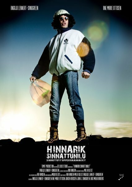 Обложка (Постер) Hinnarik Sinnattunilu (2009) HDRip Обложка (Постер) Hinnarik Sinnattunilu (2009) HDRip