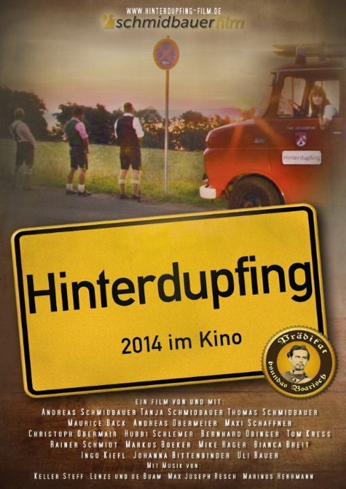 Обложка (Постер) Hinterdupfing (2014) HDRip Обложка (Постер) Hinterdupfing (2014) HDRip