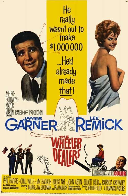 Обложка (Постер) Хитрые дельцы / The Wheeler Dealers (1963) SATRip Обложка (Постер) Хитрые дельцы / The Wheeler Dealers (1963) SATRip