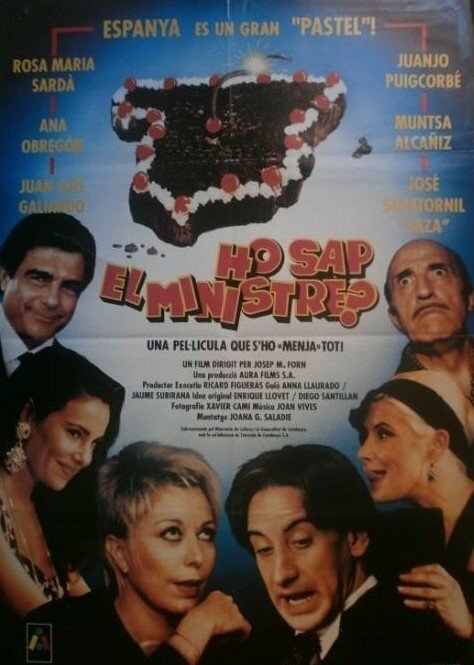 Обложка (Постер) Ho sap el ministre? (1991) Обложка (Постер) Ho sap el ministre? (1991)
