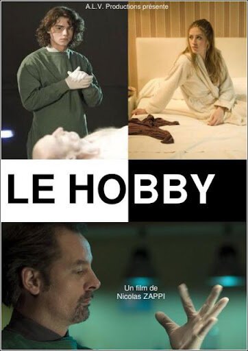 Обложка (Постер) Хобби / Le hobby (2008) Обложка (Постер) Хобби / Le hobby (2008)