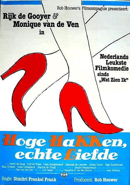 Обложка (Постер) Hoge hakken, echte liefde (1981) SATRip Обложка (Постер) Hoge hakken, echte liefde (1981) SATRip