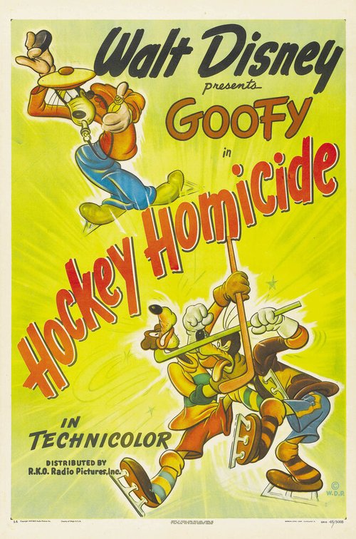 Обложка (Постер) Хоккейные страсти / Hockey Homicide (1945) Обложка (Постер) Хоккейные страсти / Hockey Homicide (1945)