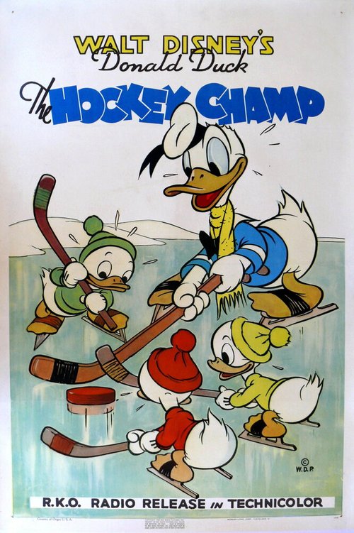 Обложка (Постер) Хоккейный чемпион / The Hockey Champ (1939) Обложка (Постер) Хоккейный чемпион / The Hockey Champ (1939)