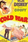 Обложка (Постер) Холодная война / Cold War (1951) Обложка (Постер) Холодная война / Cold War (1951)