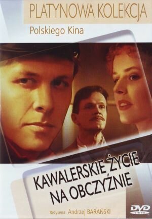 Обложка (Постер) Холостяцкая жизнь на чужбине / Kawalerskie zycie na obczyznie (1992) HDRip Обложка (Постер) Холостяцкая жизнь на чужбине / Kawalerskie zycie na obczyznie (1992) HDRip
