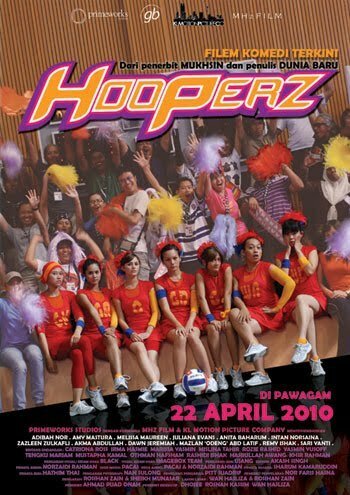 Обложка (Постер) Hooperz (2010) HDRip Обложка (Постер) Hooperz (2010) HDRip