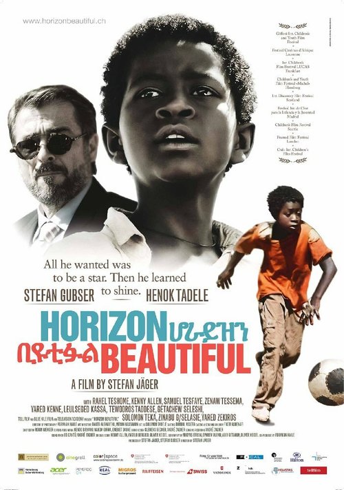 Обложка (Постер) Horizon Beautiful (2013) HDRip Обложка (Постер) Horizon Beautiful (2013) HDRip