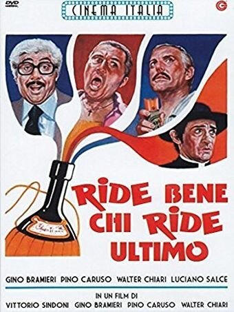 Обложка (Постер) Хорошо смеется тот... кто смеется последним / Ride bene... chi ride ultimo (1977) Обложка (Постер) Хорошо смеется тот... кто смеется последним / Ride bene... chi ride ultimo (1977)