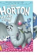 Обложка (Постер) Хортон высиживает яйцо / Horton Hatches the Egg (1942) Обложка (Постер) Хортон высиживает яйцо / Horton Hatches the Egg (1942)