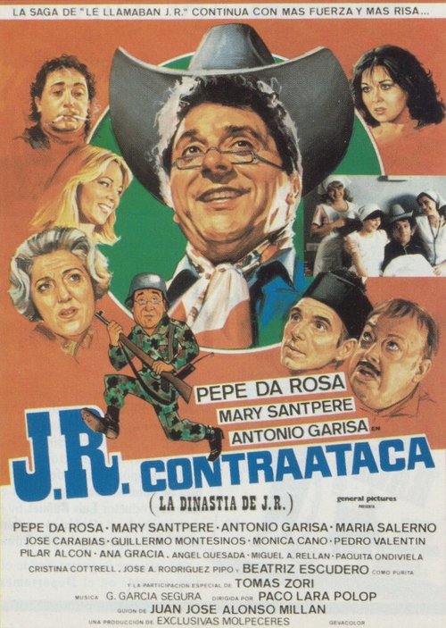 Обложка (Постер) Хота Эрре контратакует / J.R. contraataca (1983) SATRip Обложка (Постер) Хота Эрре контратакует / J.R. contraataca (1983) SATRip
