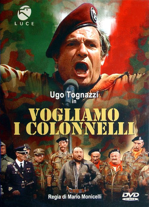 Обложка (Постер) Хотим полковников / Vogliamo i colonnelli (1973) SATRip Обложка (Постер) Хотим полковников / Vogliamo i colonnelli (1973) SATRip