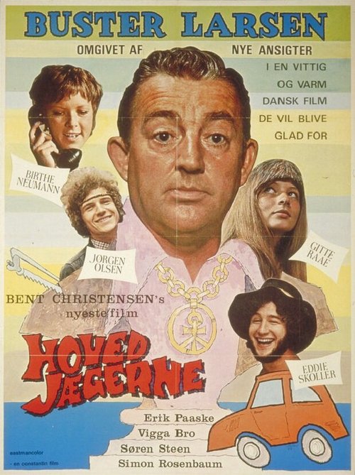 Обложка (Постер) Hovedjægerne (1971) SATRip Обложка (Постер) Hovedjægerne (1971) SATRip