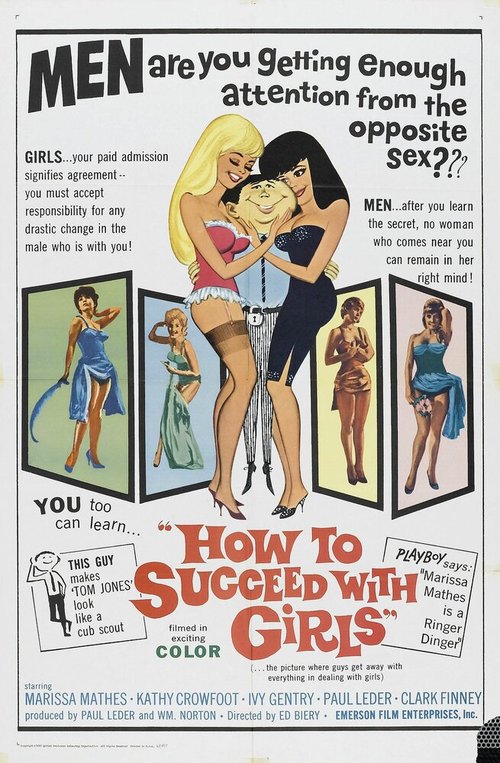 Обложка (Постер) How to Succeed with Girls (1964) SATRip