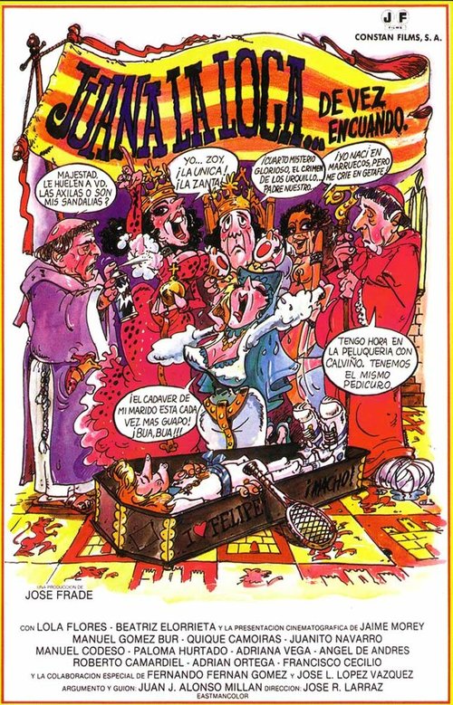 Обложка (Постер) Хуана безумна, но не всегда / Juana la Loca... de vez en cuando (1983) SATRip Обложка (Постер) Хуана безумна, но не всегда / Juana la Loca... de vez en cuando (1983) SATRip