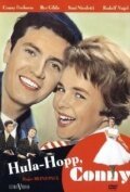 Обложка (Постер) Hula-Hopp, Conny (1959) SATRip Обложка (Постер) Hula-Hopp, Conny (1959) SATRip