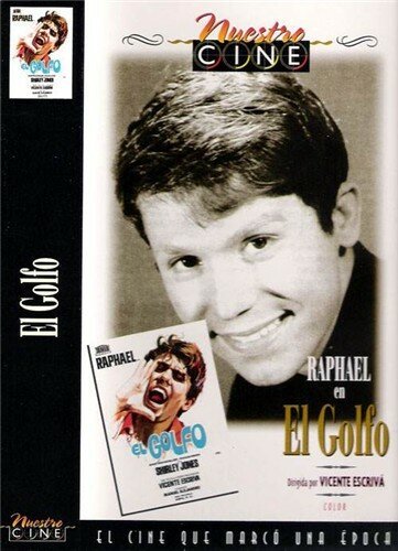 Обложка (Постер) Хулиган / El golfo (1969) SATRip Обложка (Постер) Хулиган / El golfo (1969) SATRip