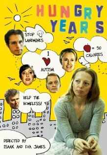 Обложка (Постер) Hungry Years (2009) HDRip Обложка (Постер) Hungry Years (2009) HDRip