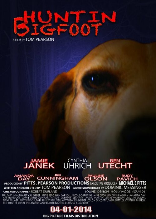 Обложка (Постер) Huntin Bigfoot (2014) HDRip Обложка (Постер) Huntin Bigfoot (2014) HDRip